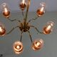 Swedish design ceiling lamp by Hans Agne Jakobsson
