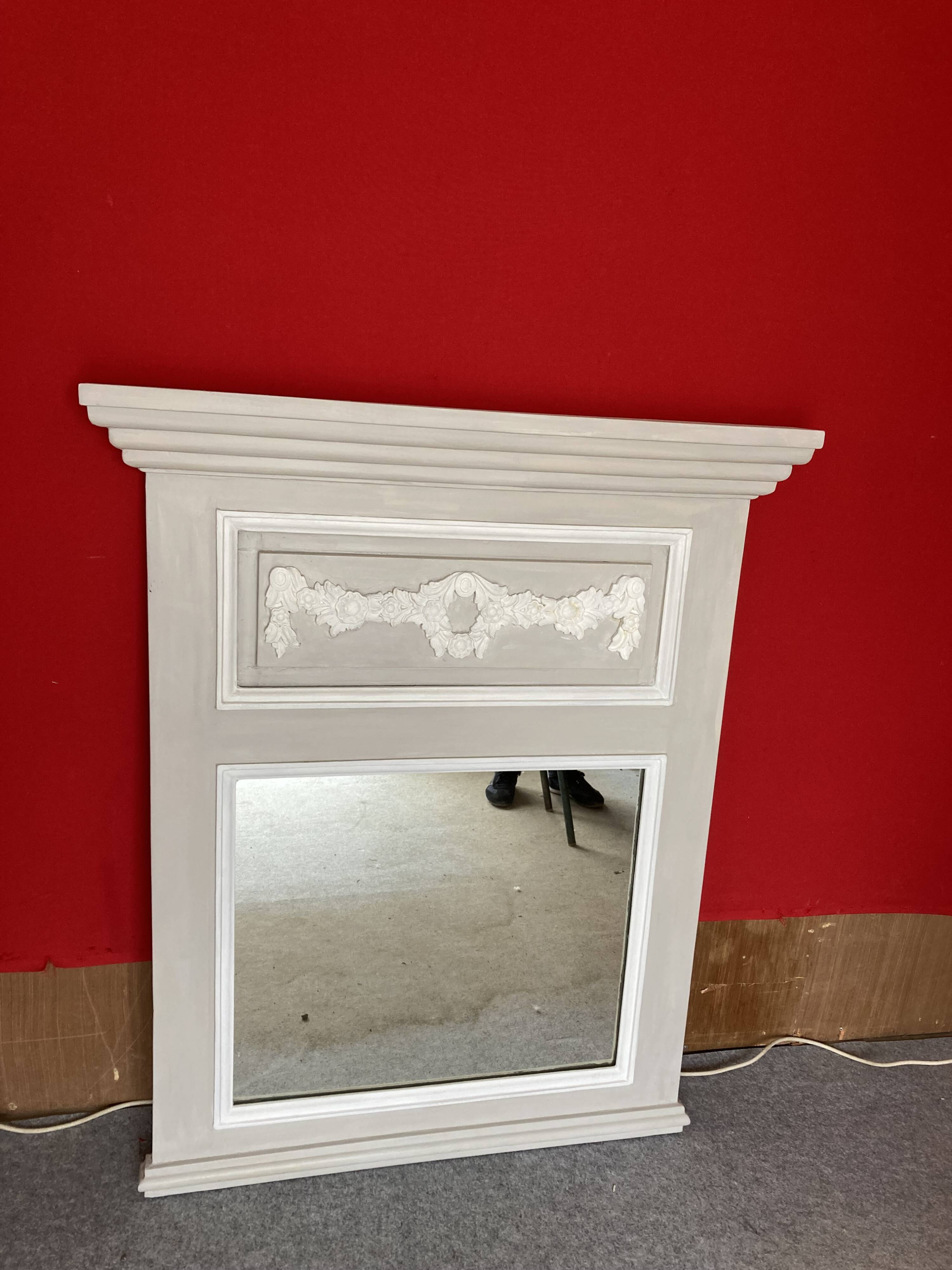 20th century trumeau.