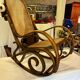 Fauteuil à bascule en bois