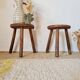 Pair of tripod wooden stools - brutalist look