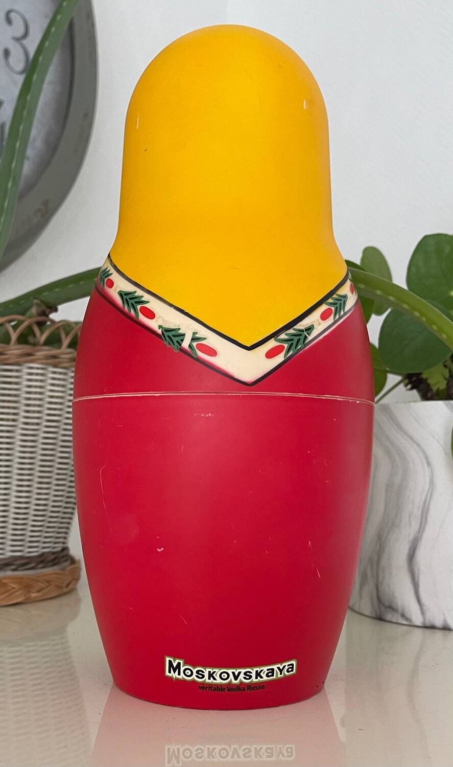 Moskovskaya box