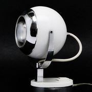 Lampe de chevet en polonais, années 1980