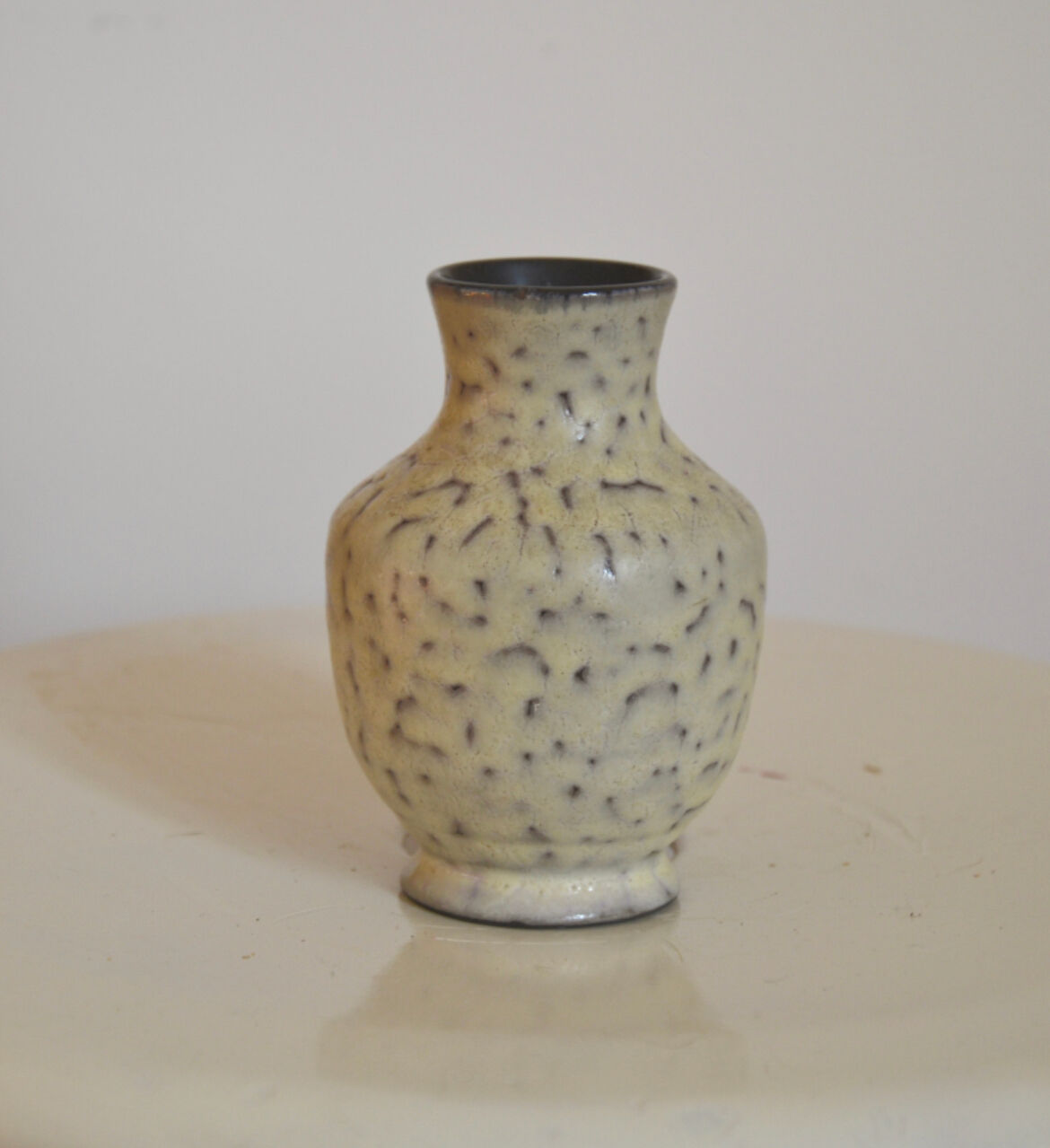 Small cream vase signed Japanese style