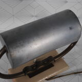 Vintage office lamp