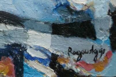 Greek fishing village abstraction - ROGOVSKY Mickael