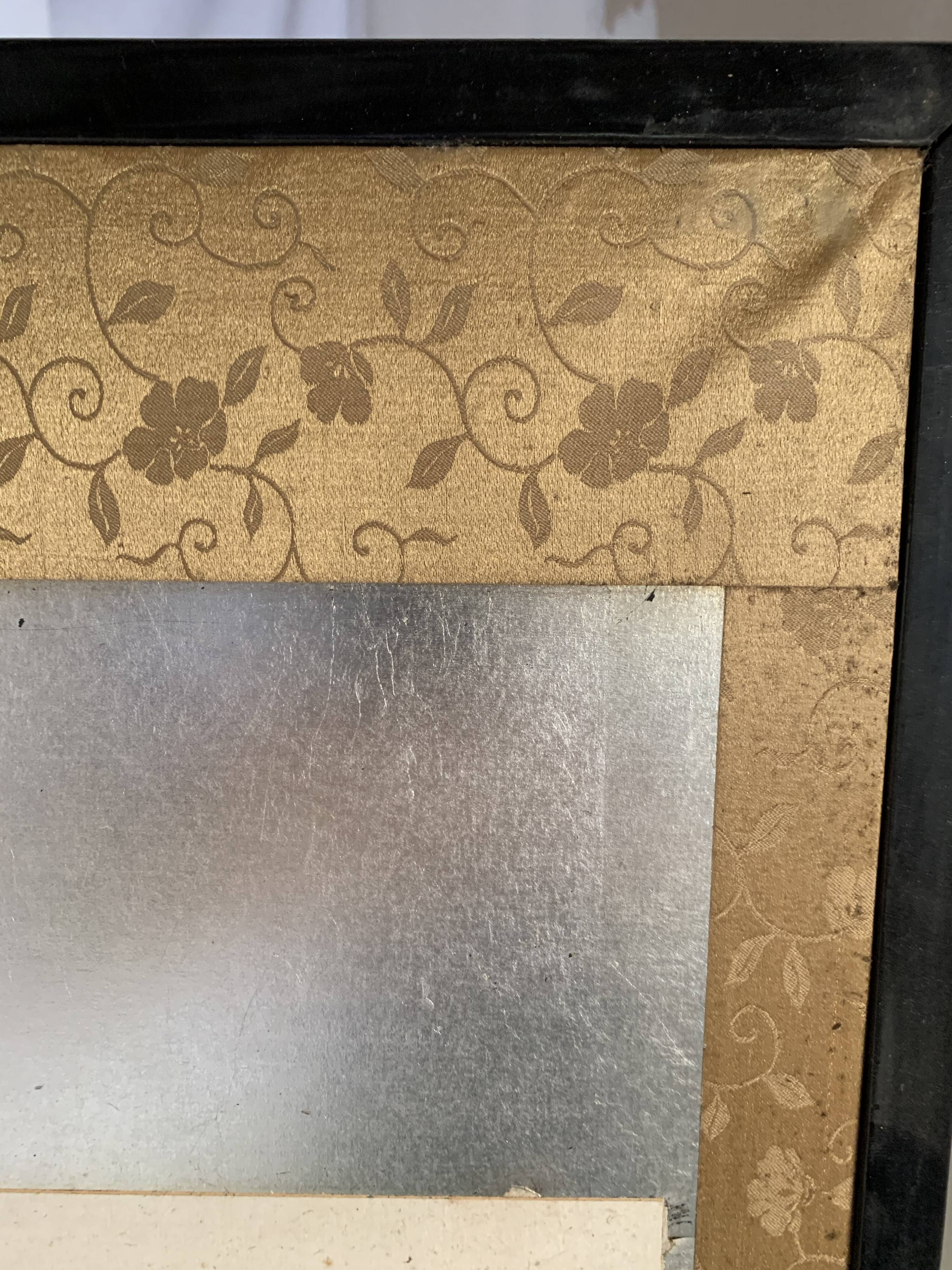 Ancient Japanese screen