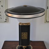 Lamp jumo model sirène 40