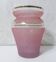 Vintage pink and gold frosted glass vase