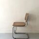 Cesca chair by Marcel Breuer in chrome and wood, 1970