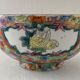 China Canton large porcelain bowl with polychrome decoration nineteenth