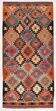 5x11 Multicolor Geometric Style Kilim Rug, Hanmade Wool Area Rug, 162x342Cm
