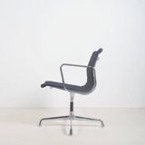 Office chair EA108 designed by Charles and Ray Eames for Herman Miller