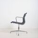Chaise de bureau EA108 conçue par Charles et Ray Eames pour Herman Miller