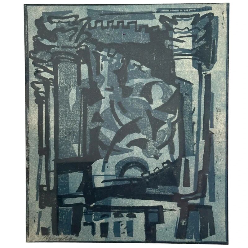 Vintage abstract engraving signed R. Masuda – Japan, 1960s–70s