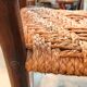 Vintage oak rocking chair