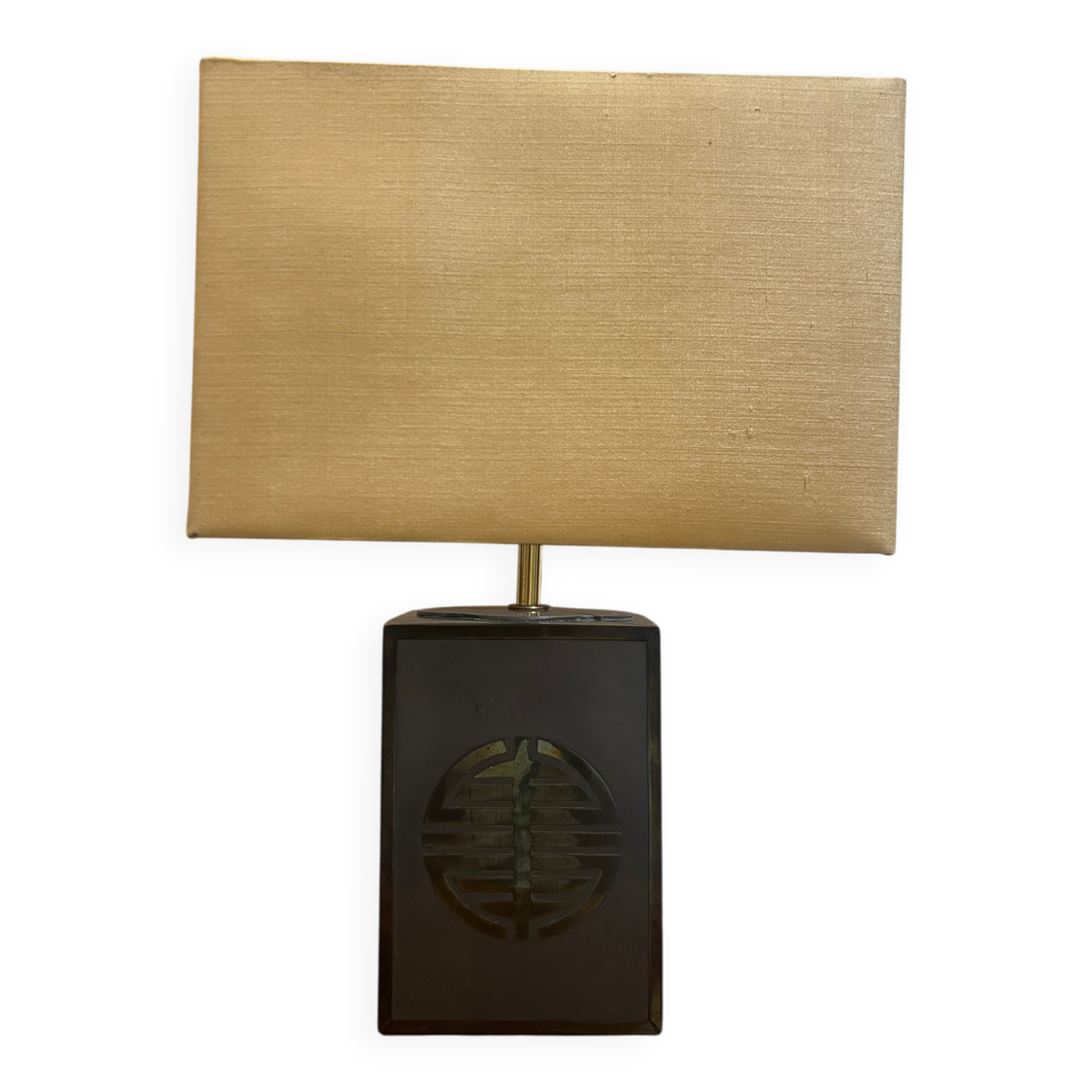 lampe en acier et laiton années 70