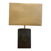 lampe en acier et laiton années 70