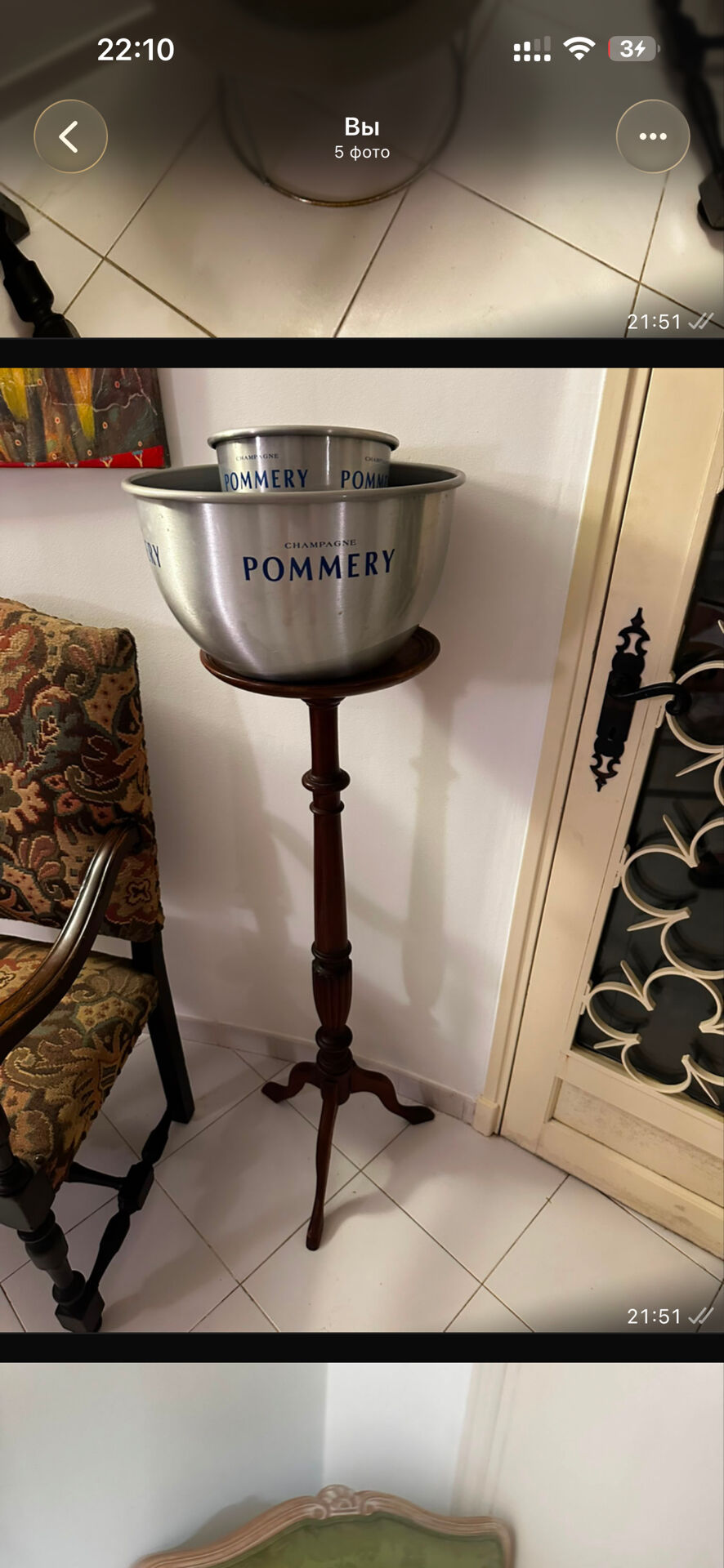 High English guéridon/side table in mahogany.