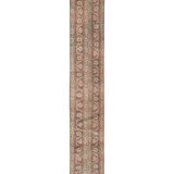 Rug 49x343 cm