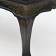 Table basse en bois laqué noir