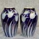 Alsace stoneware: pair of tulip vases signed Hubert Krumeich-Remmy