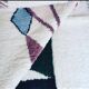 Tapis marocain artisanal