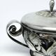 Sugar bowl, postmodernism, silver-plated brass, HEFRA, Poland, 1970s