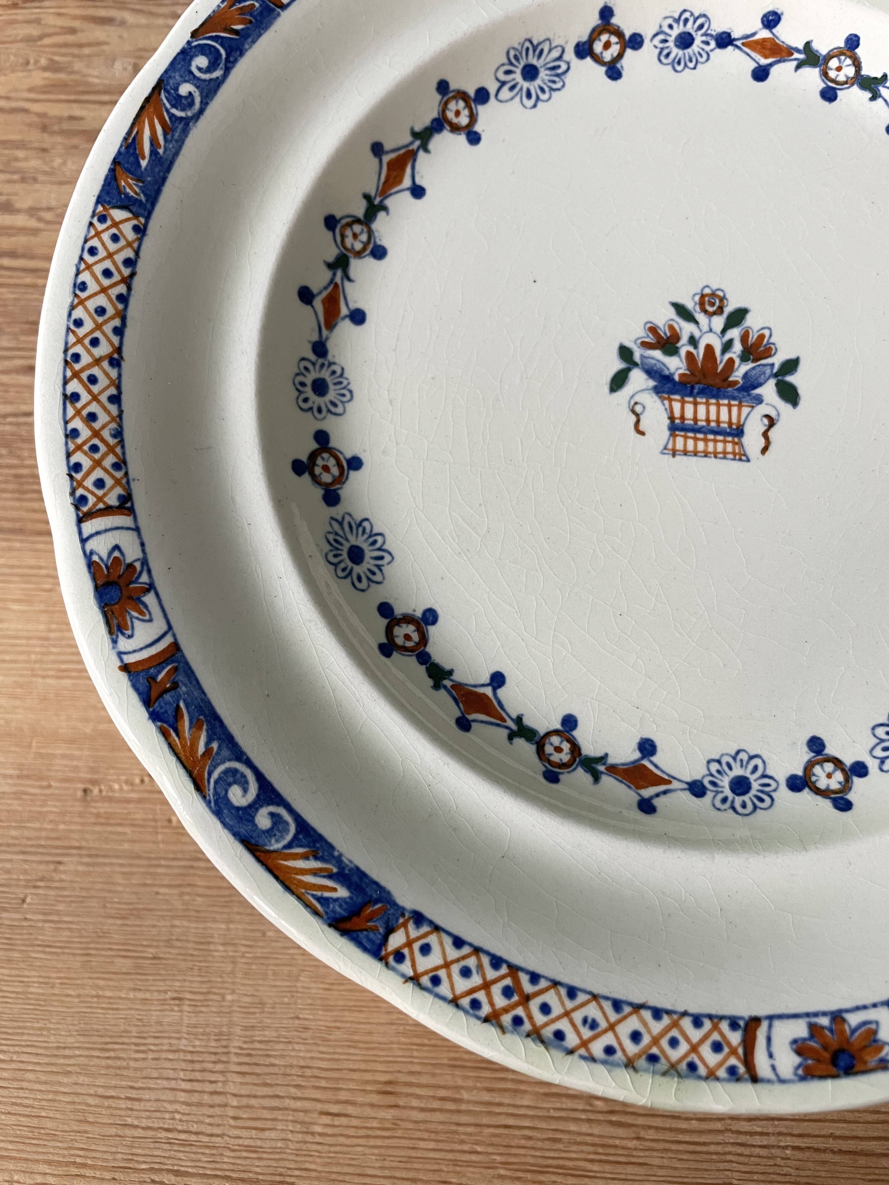 Coffee service Émile Bourgeois Grand Dépôt, décor Rouen XIXth