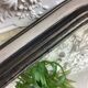Antique mirror