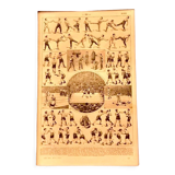 Vintage board from 1922 on boxing