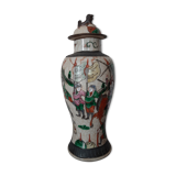 Chinese vase with lid