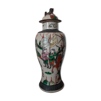 Chinese vase with lid