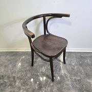60s Bentwood Armchair