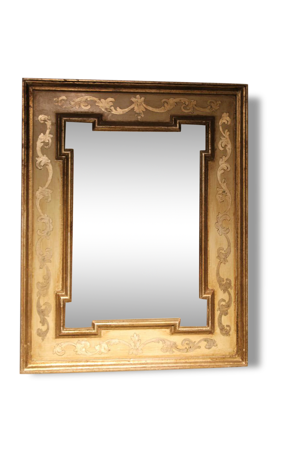 Gilded Wooden Mirror
