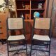 Folding cane chairs