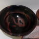 Trio of traditional handcrafted ceramic pockets