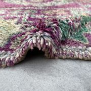 Moroccan Purple Carpet - 190 x 320 cm