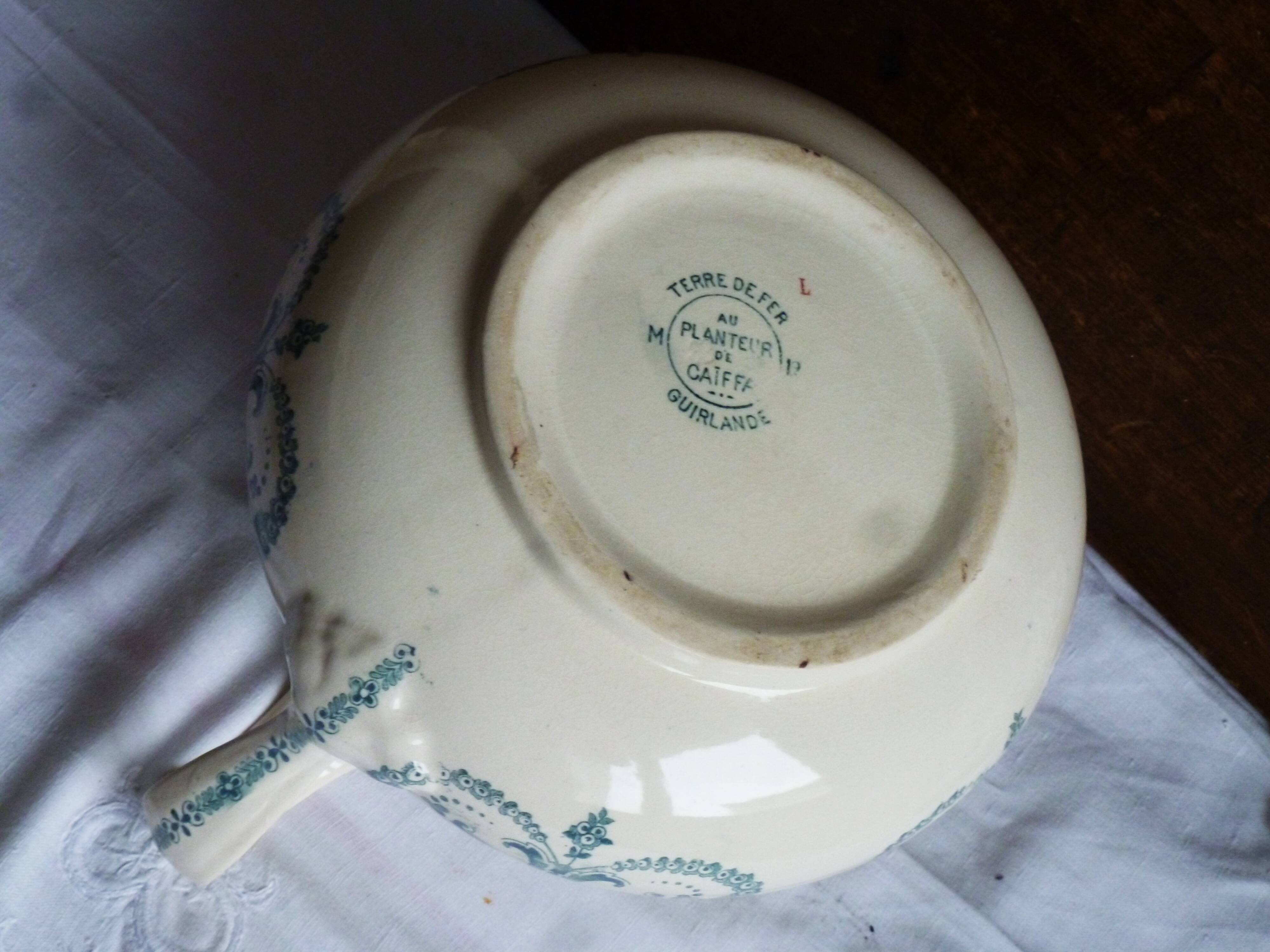 Vintage ceramic bath jug, bath pitcher, bathroom decor.