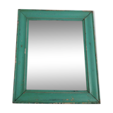 Ancient mirror  - 33x39cm
