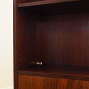 Rosewood bookcase, Danish design, 1970s, manufactured by Farsø Møbelfabrik