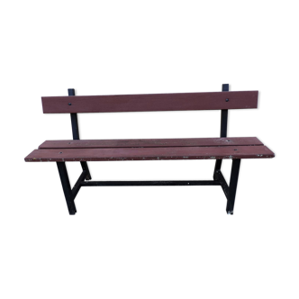 Banc de jardin public des années 60