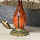 Vintage bedside lamp