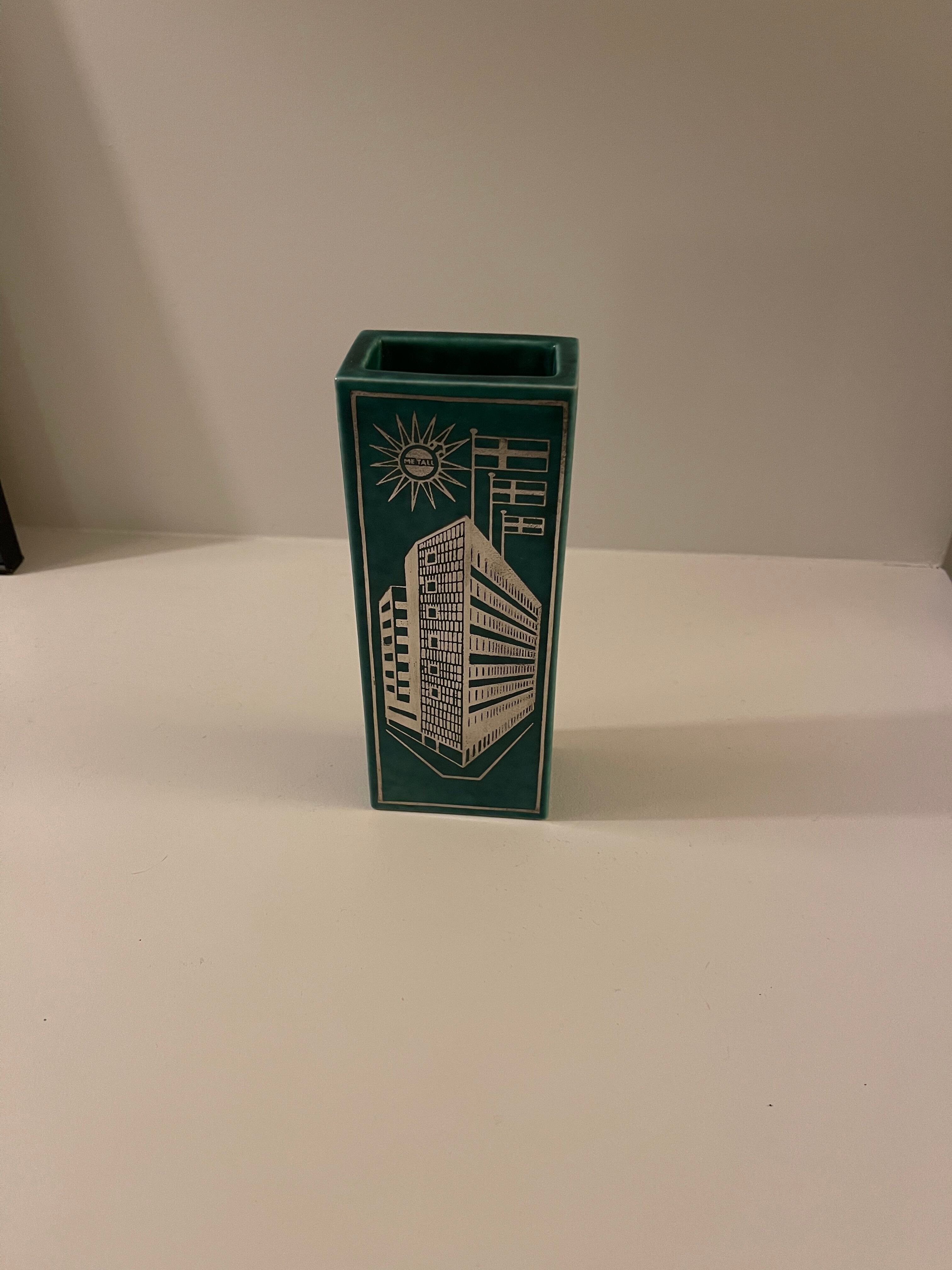 Vase Gustavsberg argenta wilhelm kage