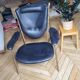 Fauteuil design noir et bronze doré
