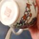 Vintage Chinese porcelain milk jug service