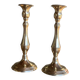 Pair of brass candlesticks