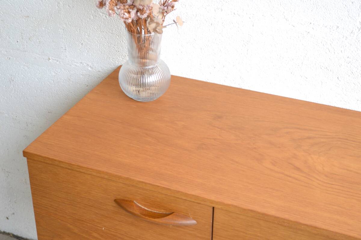 Enfilade Avalon 143cm