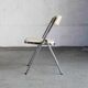 Set of 4 'Plia' dining chairs by Giancarlo Piretti