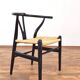 CH 24 Wishbone Chair by Hans J. Wegner for Carl Hansen & Son, 1960s