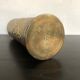 Brass vase